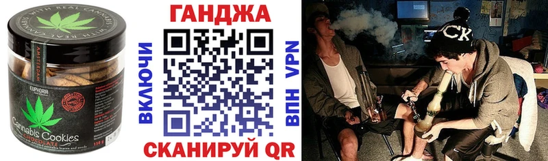 kraken зеркало наркота Малмыж Печенье с ТГК конопля
