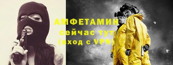 крисы Алексеевка