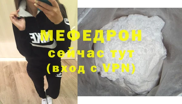 дурь Майский