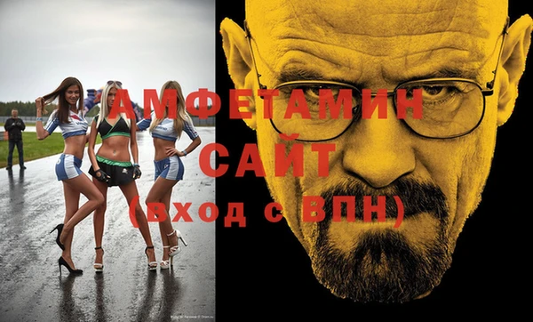 не бодяженный Алзамай