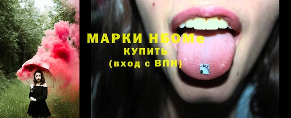 крисы Алексеевка