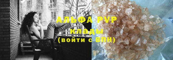 крисы Алексеевка