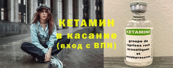 дурь Майский