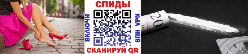 МЕТАМФЕТАМИН Декстрометамфетамин 99.9%  даркнет сайт  Малмыж 