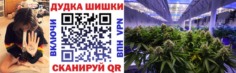 Канабис семена  ОМГ ОМГ как зайти  Малмыж  где продают наркотики 